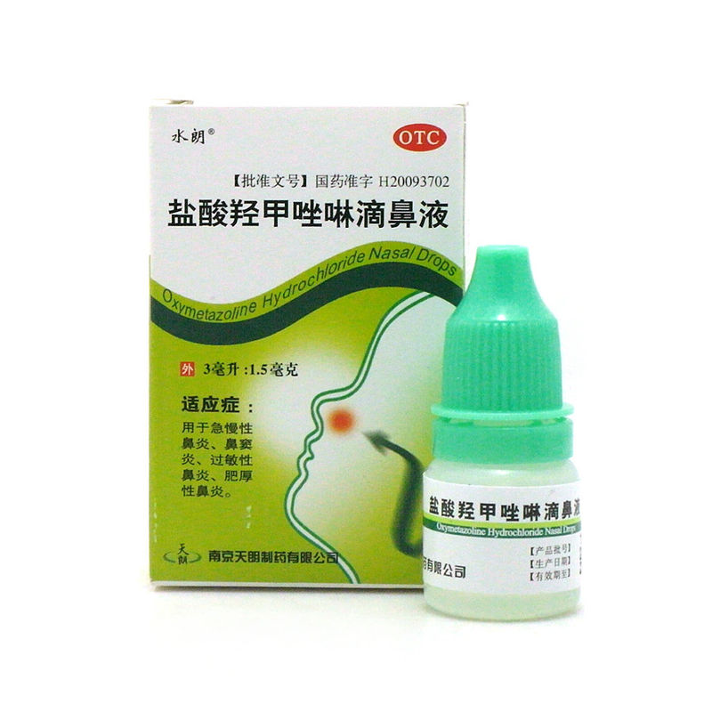 Espray nasal del clorhidrato de Oxymetazoline, descensos nasales de 20 ml 0,025%/0,05% peso/volumen