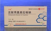 Ácido anti liofilizado de la medicina del sistema digestivo de la inyección 40mg del sodio del Omeprazole del polvo