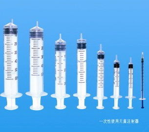 Aparato médico disponible de la cerradura de Luer, jeringuilla retractable 1Ml - 50Ml de la seguridad