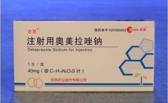 Ácido anti liofilizado de la medicina del sistema digestivo de la inyección 40mg del sodio del Omeprazole del polvo